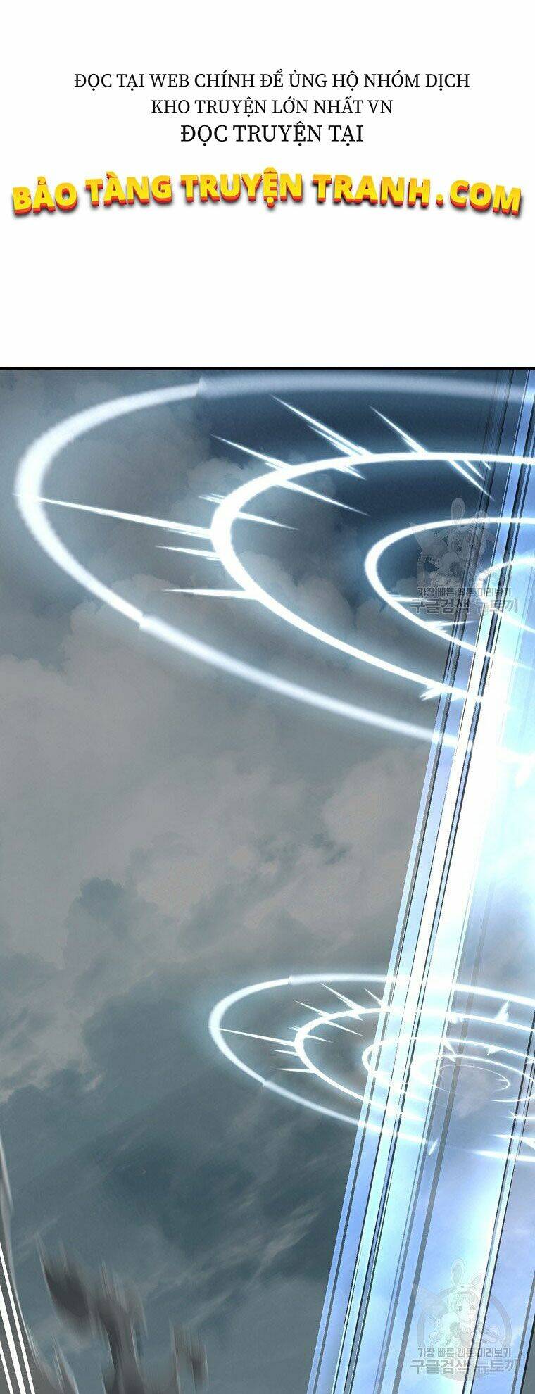 Thiếu Niên Phương Sĩ - Chapter 5 - Page 11