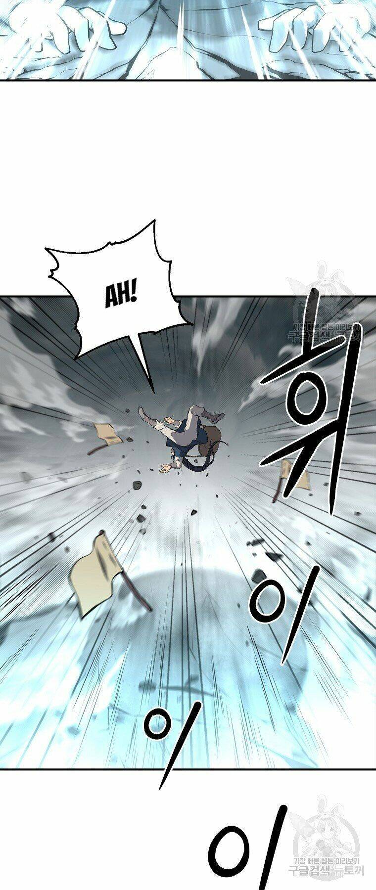 Thiếu Niên Phương Sĩ - Chapter 5 - Page 14