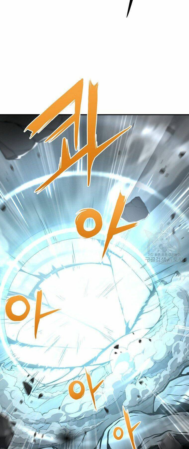 Thiếu Niên Phương Sĩ - Chapter 5 - Page 15