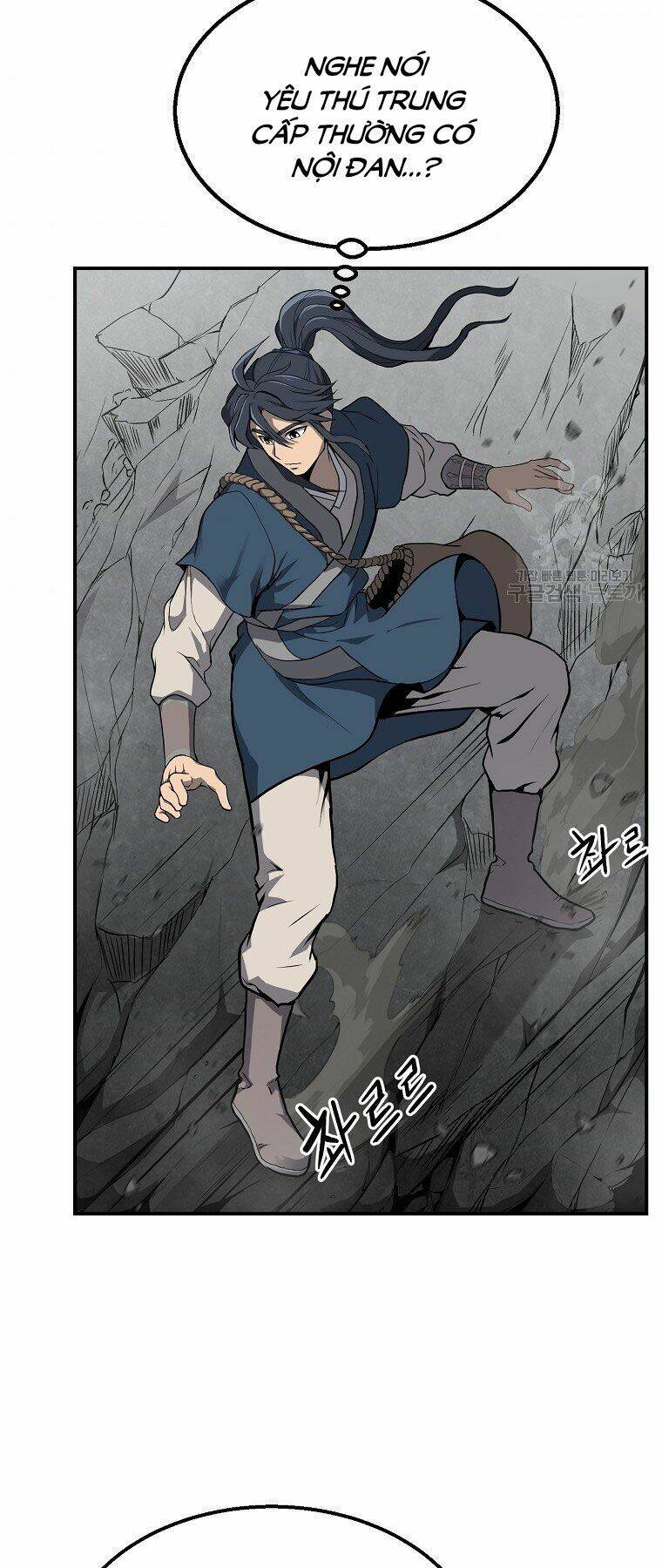 Thiếu Niên Phương Sĩ - Chapter 5 - Page 20