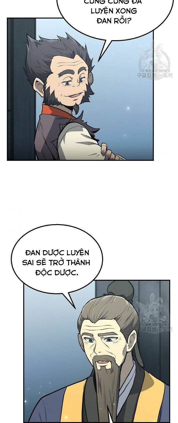 Thiếu Niên Phương Sĩ - Chapter 5 - Page 31