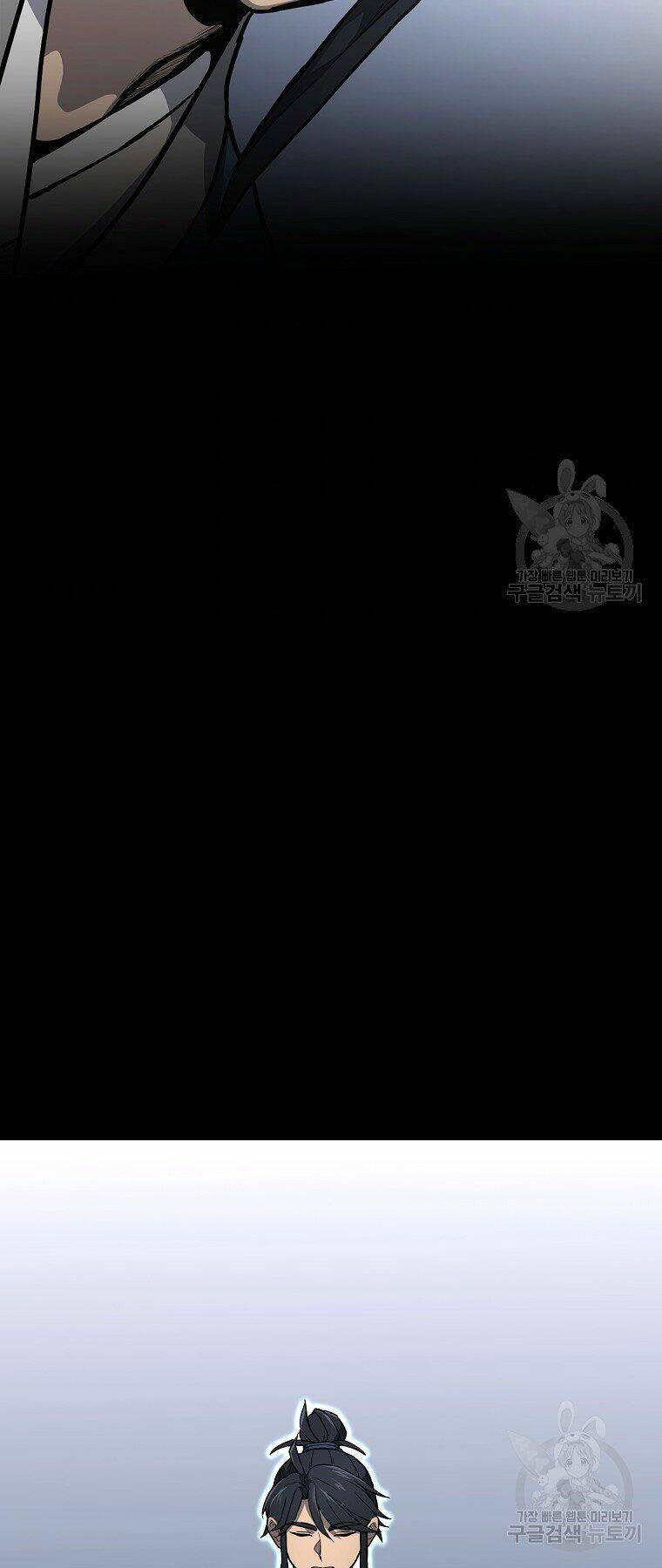 Thiếu Niên Phương Sĩ - Chapter 5 - Page 38