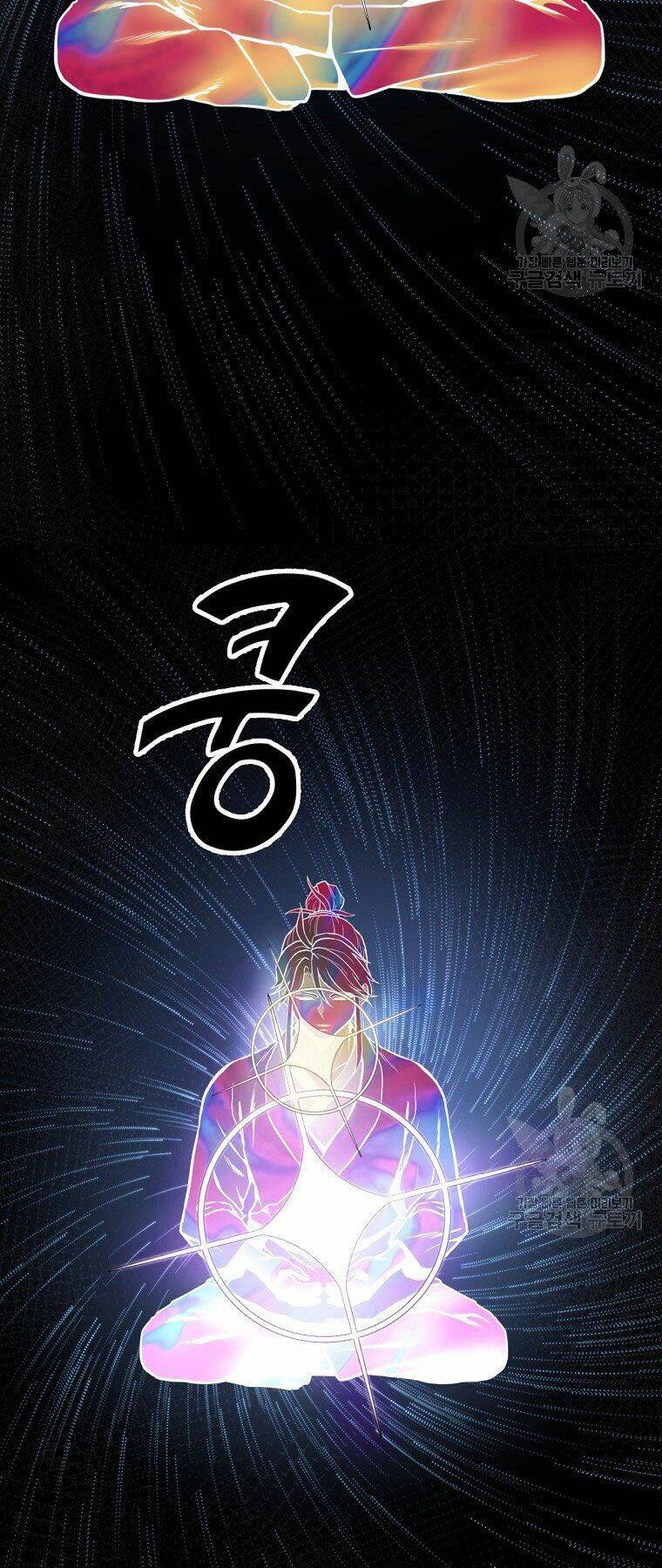 Thiếu Niên Phương Sĩ - Chapter 5 - Page 46