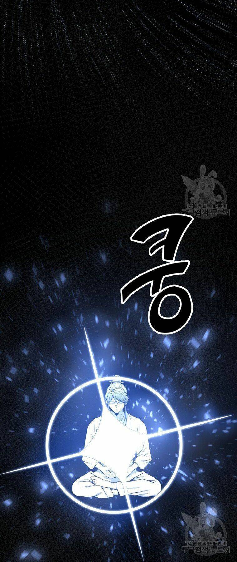 Thiếu Niên Phương Sĩ - Chapter 5 - Page 47