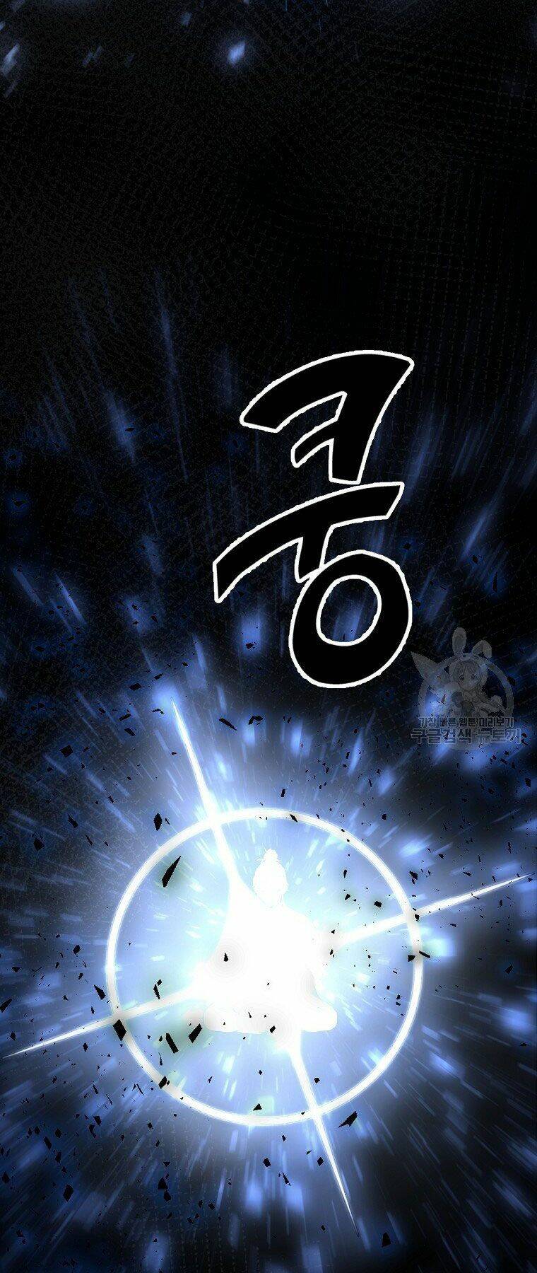 Thiếu Niên Phương Sĩ - Chapter 5 - Page 48