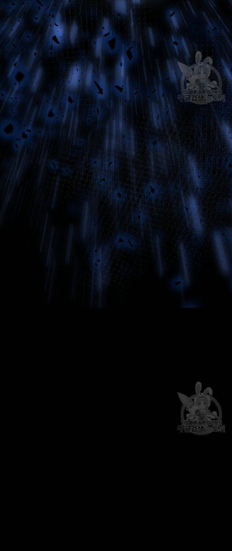 Thiếu Niên Phương Sĩ - Chapter 5 - Page 49