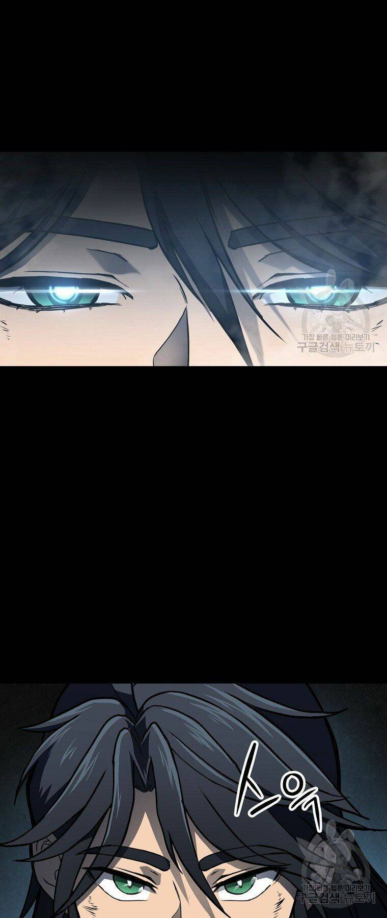 Thiếu Niên Phương Sĩ - Chapter 5 - Page 50