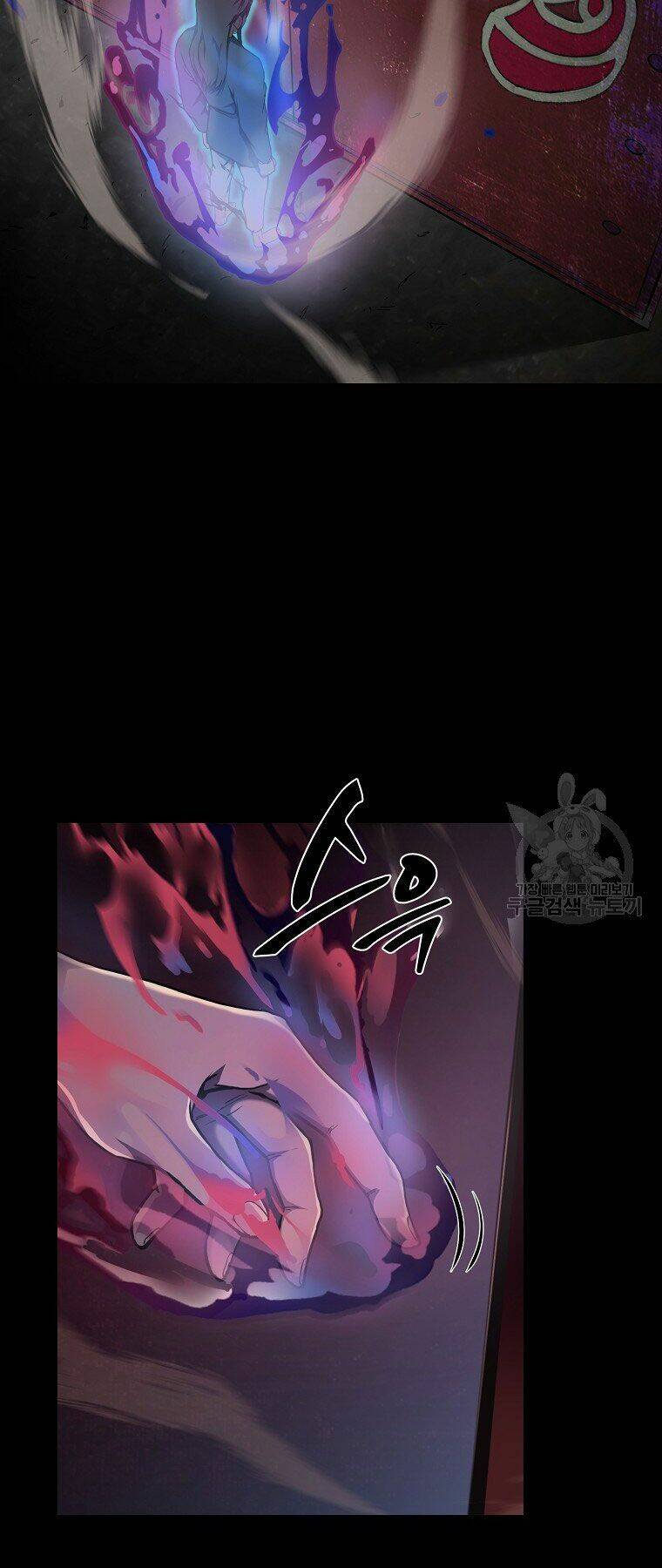 Thiếu Niên Phương Sĩ - Chapter 5 - Page 54