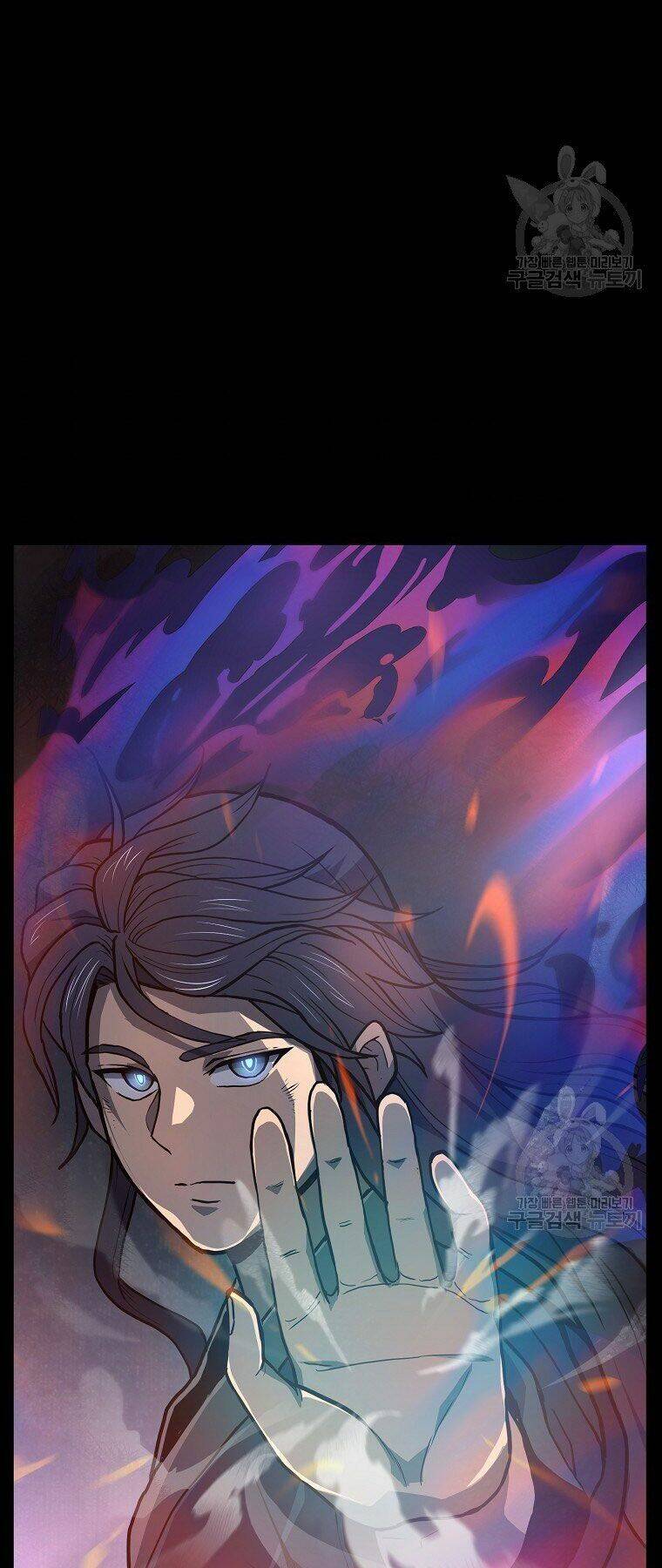 Thiếu Niên Phương Sĩ - Chapter 5 - Page 55