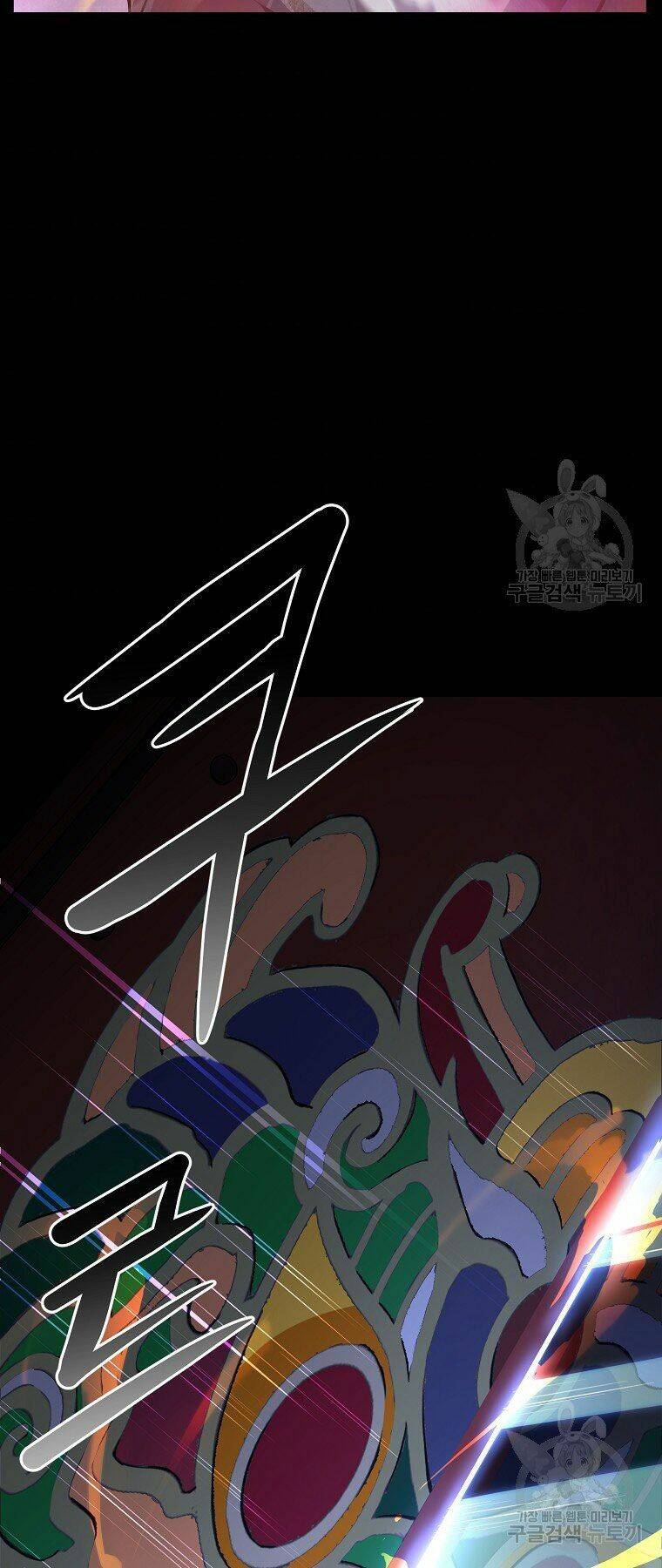 Thiếu Niên Phương Sĩ - Chapter 5 - Page 56