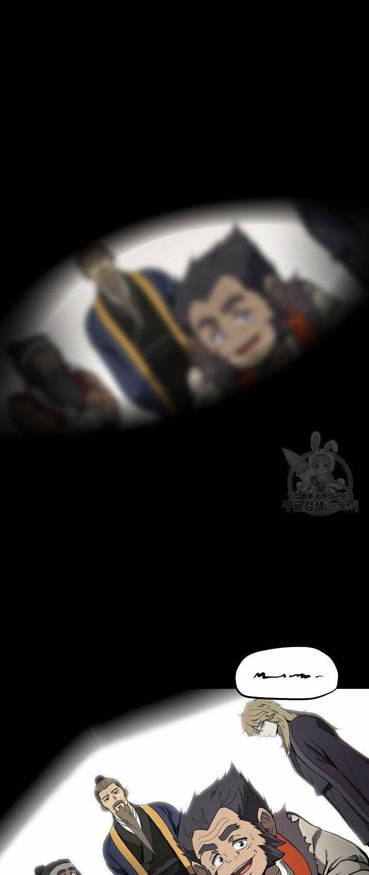 Thiếu Niên Phương Sĩ - Chapter 5 - Page 60