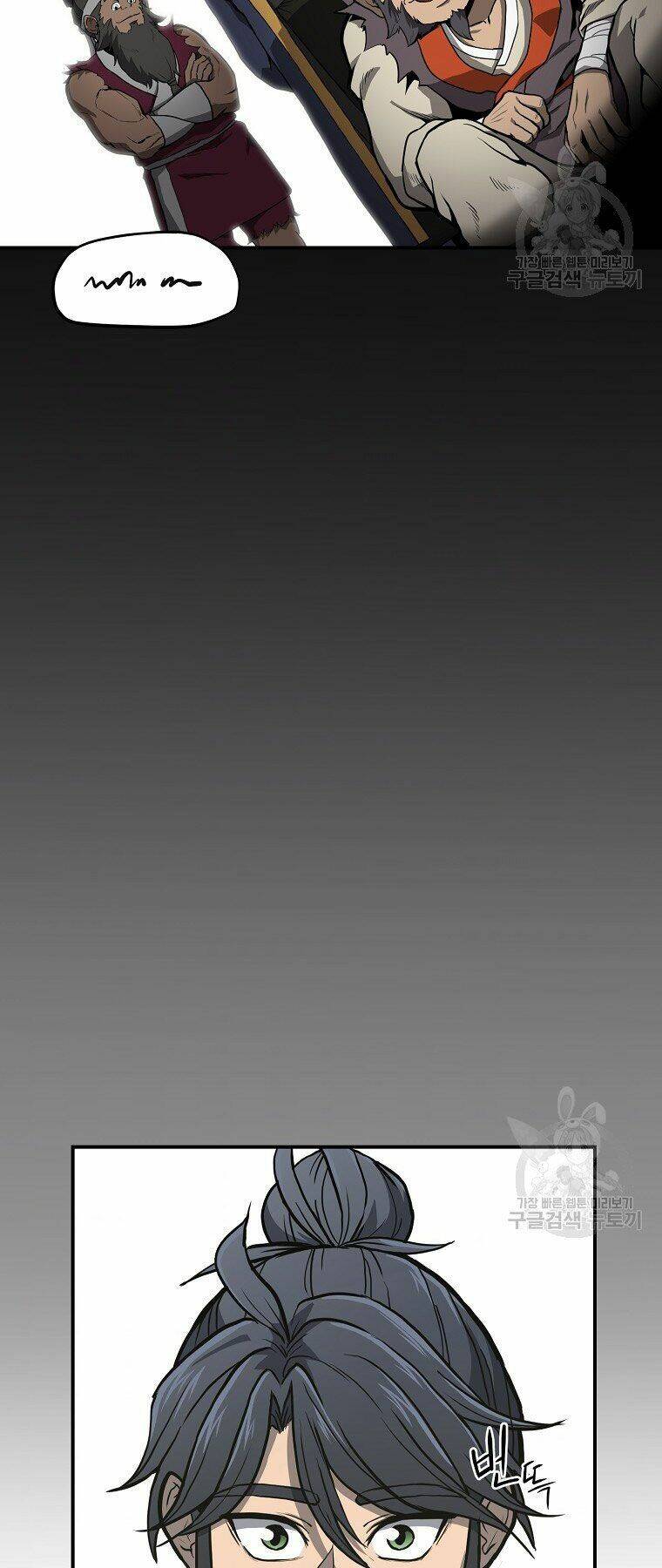 Thiếu Niên Phương Sĩ - Chapter 5 - Page 61