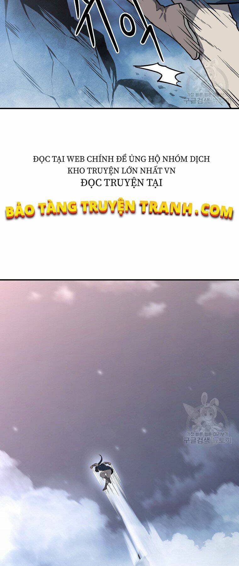 Thiếu Niên Phương Sĩ - Chapter 5 - Page 76