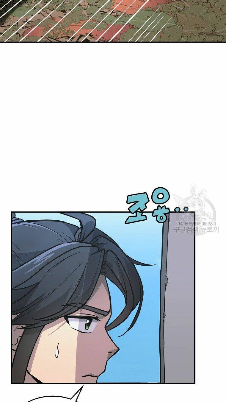 Thiếu Niên Phương Sĩ - Chapter 6 - Page 13