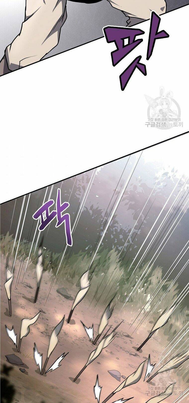 Thiếu Niên Phương Sĩ - Chapter 6 - Page 61