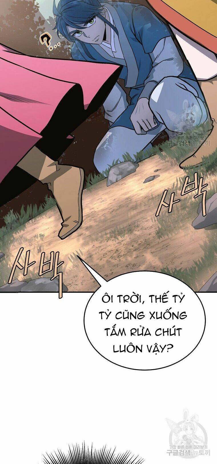 Thiếu Niên Phương Sĩ - Chapter 6 - Page 65