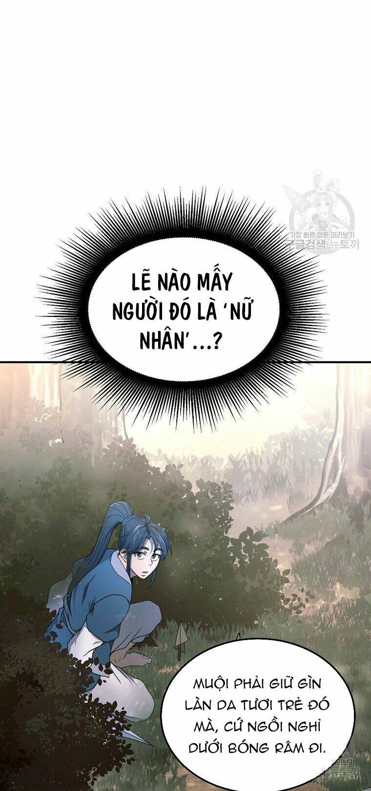 Thiếu Niên Phương Sĩ - Chapter 6 - Page 67