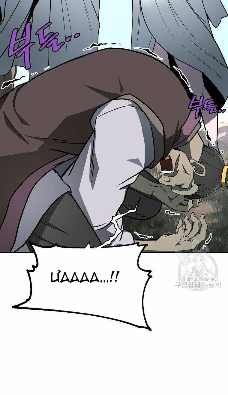 Thiếu Niên Phương Sĩ - Chapter 6 - Page 85