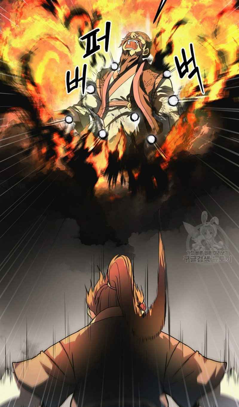 Thiếu Niên Phương Sĩ - Chapter 7 - Page 102