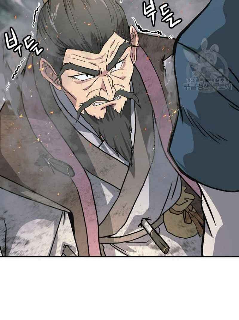 Thiếu Niên Phương Sĩ - Chapter 7 - Page 111