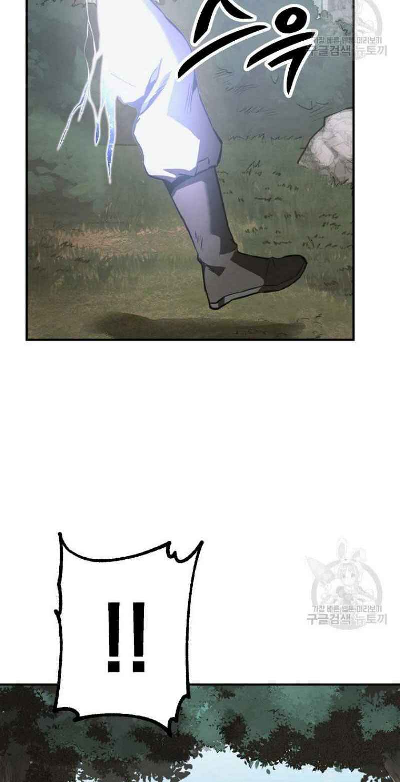 Thiếu Niên Phương Sĩ - Chapter 7 - Page 29