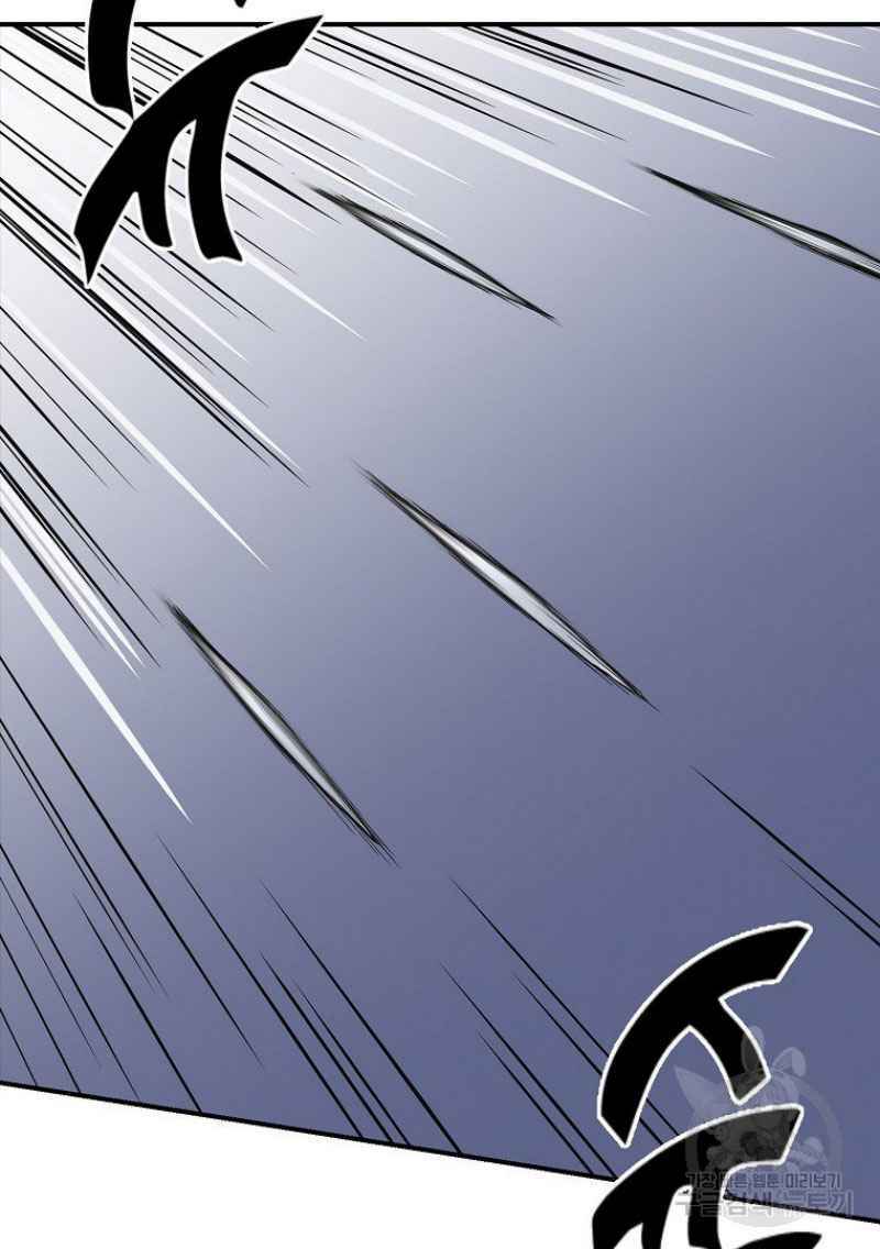 Thiếu Niên Phương Sĩ - Chapter 7 - Page 3