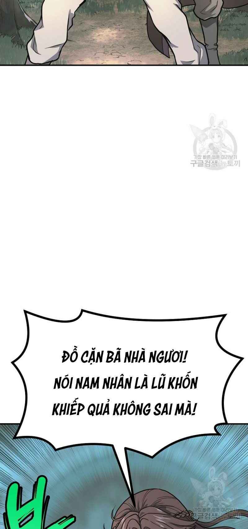 Thiếu Niên Phương Sĩ - Chapter 7 - Page 43