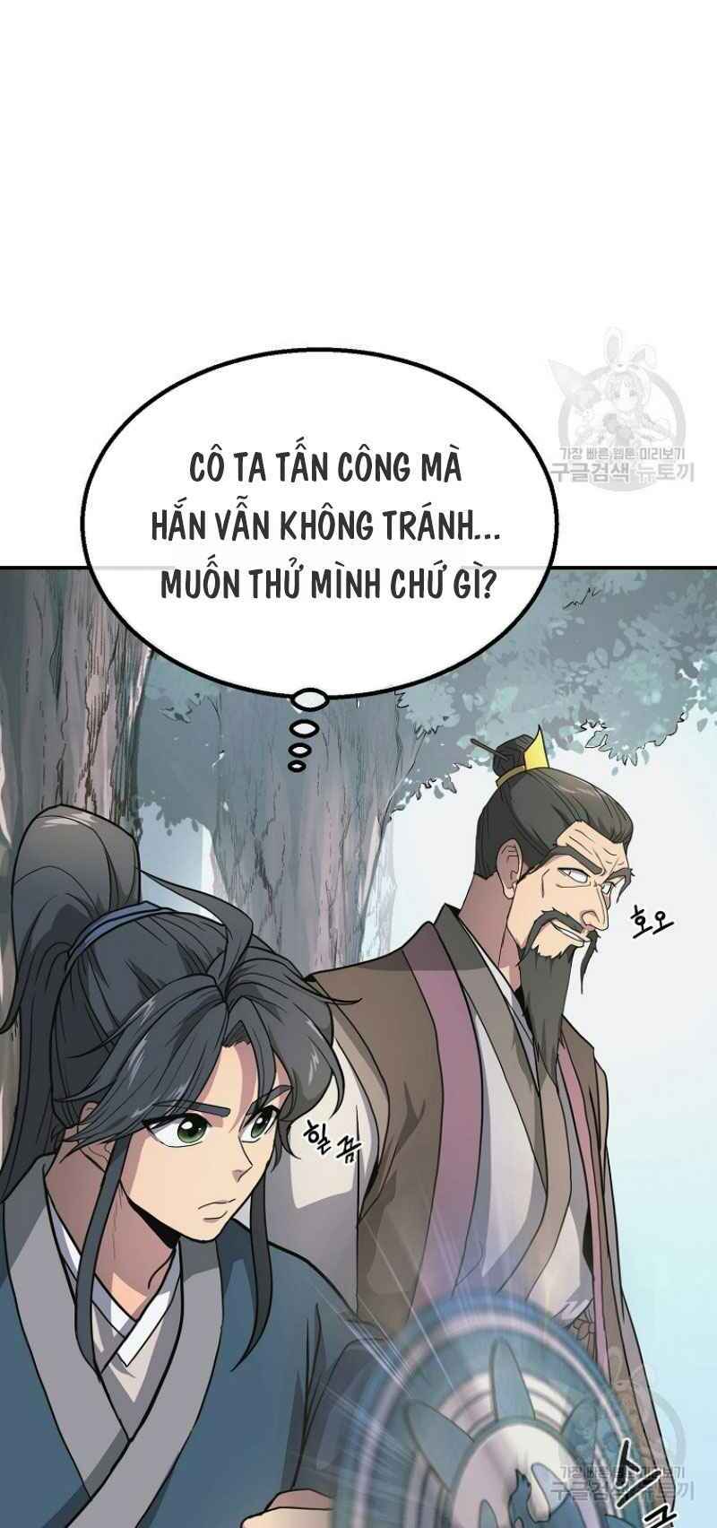 Thiếu Niên Phương Sĩ - Chapter 7 - Page 49