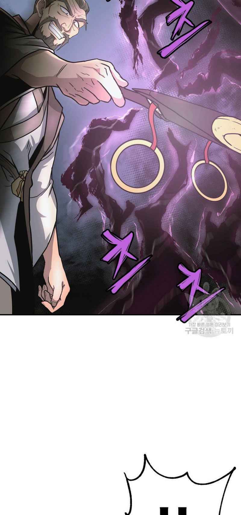 Thiếu Niên Phương Sĩ - Chapter 7 - Page 52