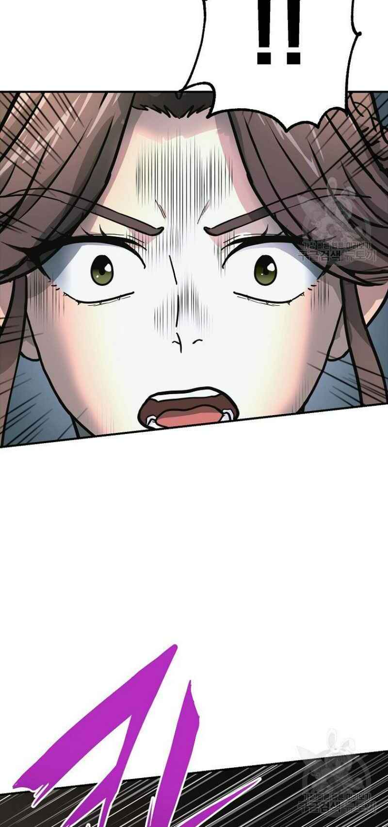 Thiếu Niên Phương Sĩ - Chapter 7 - Page 53