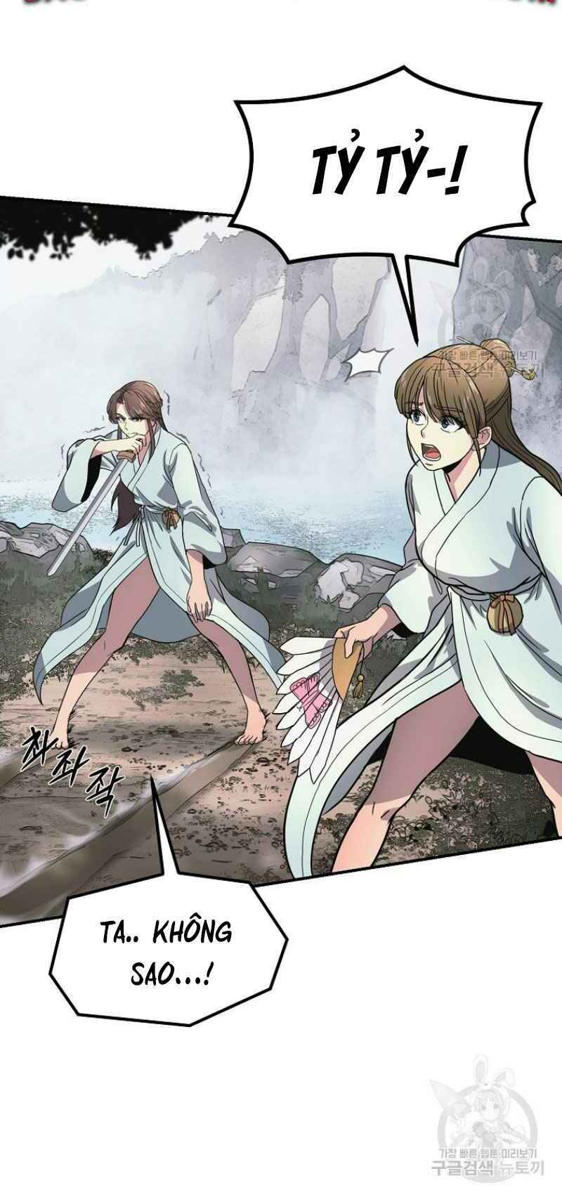 Thiếu Niên Phương Sĩ - Chapter 7 - Page 55