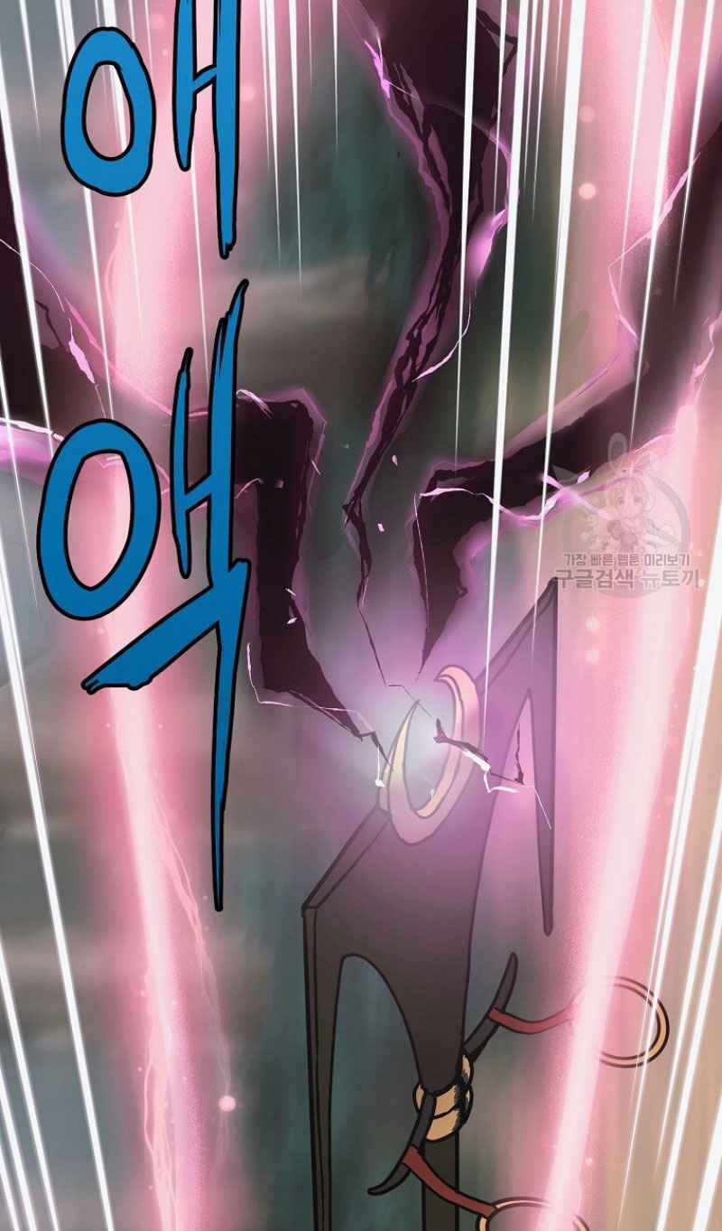 Thiếu Niên Phương Sĩ - Chapter 7 - Page 68