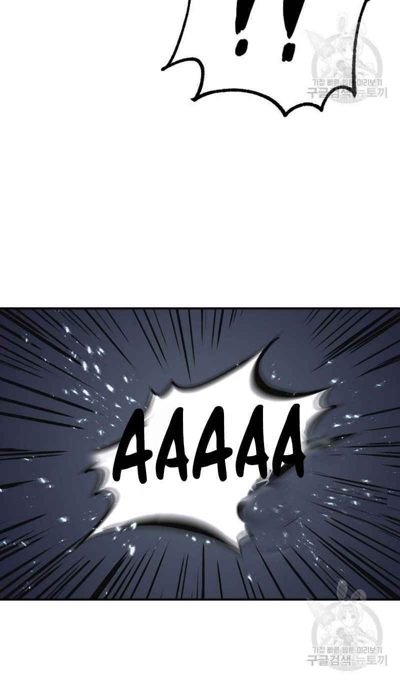 Thiếu Niên Phương Sĩ - Chapter 7 - Page 70