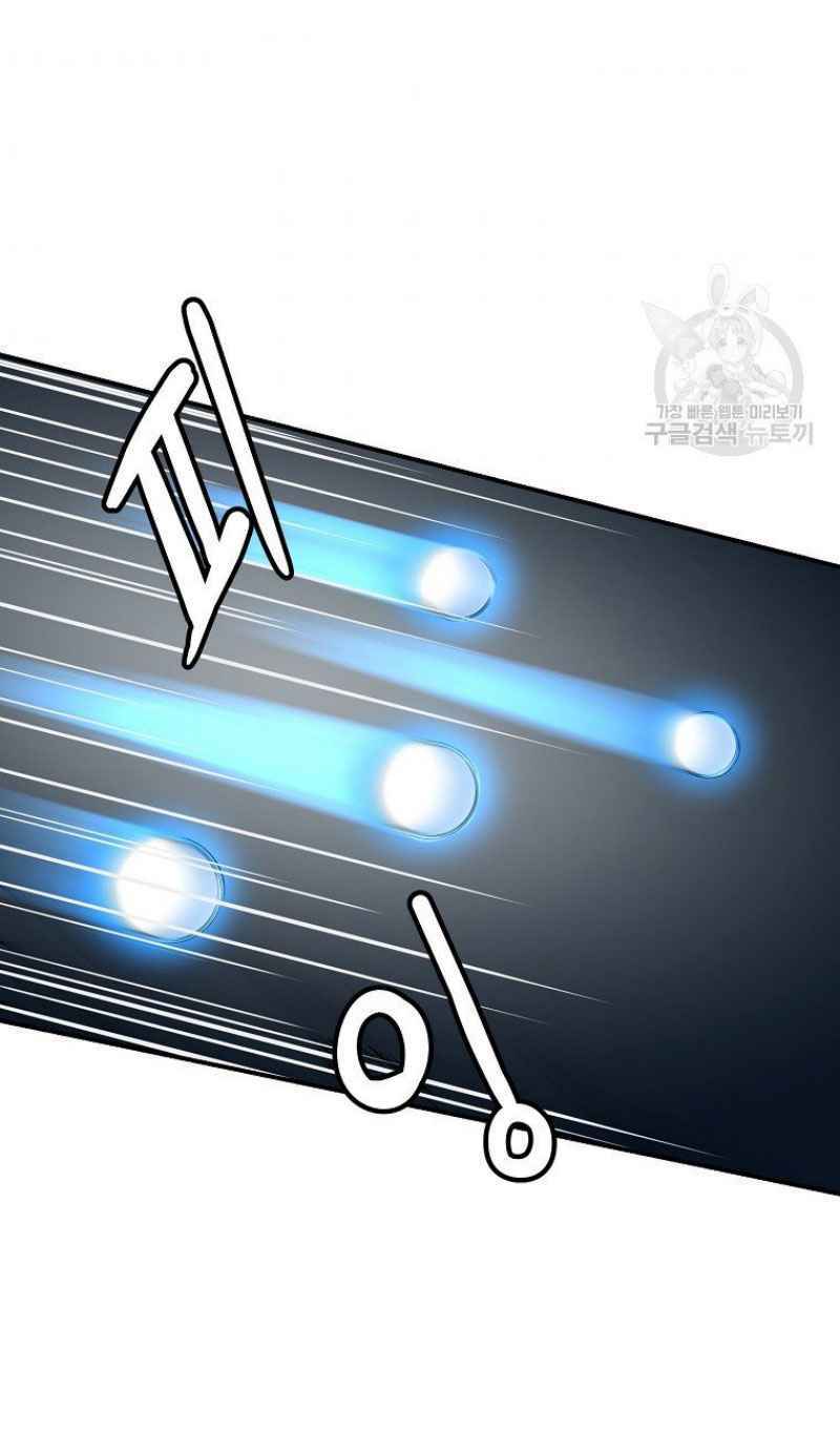 Thiếu Niên Phương Sĩ - Chapter 7 - Page 84