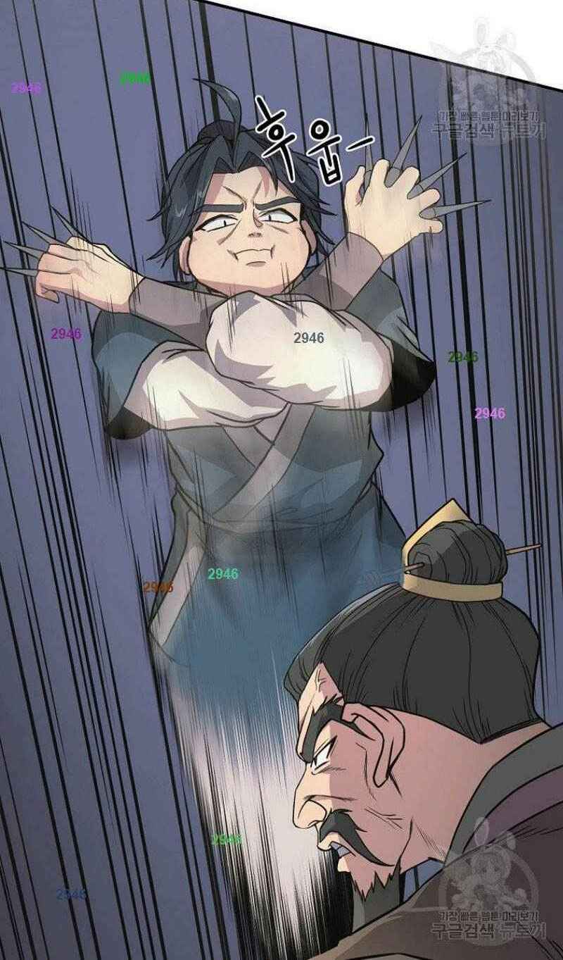 Thiếu Niên Phương Sĩ - Chapter 7 - Page 95