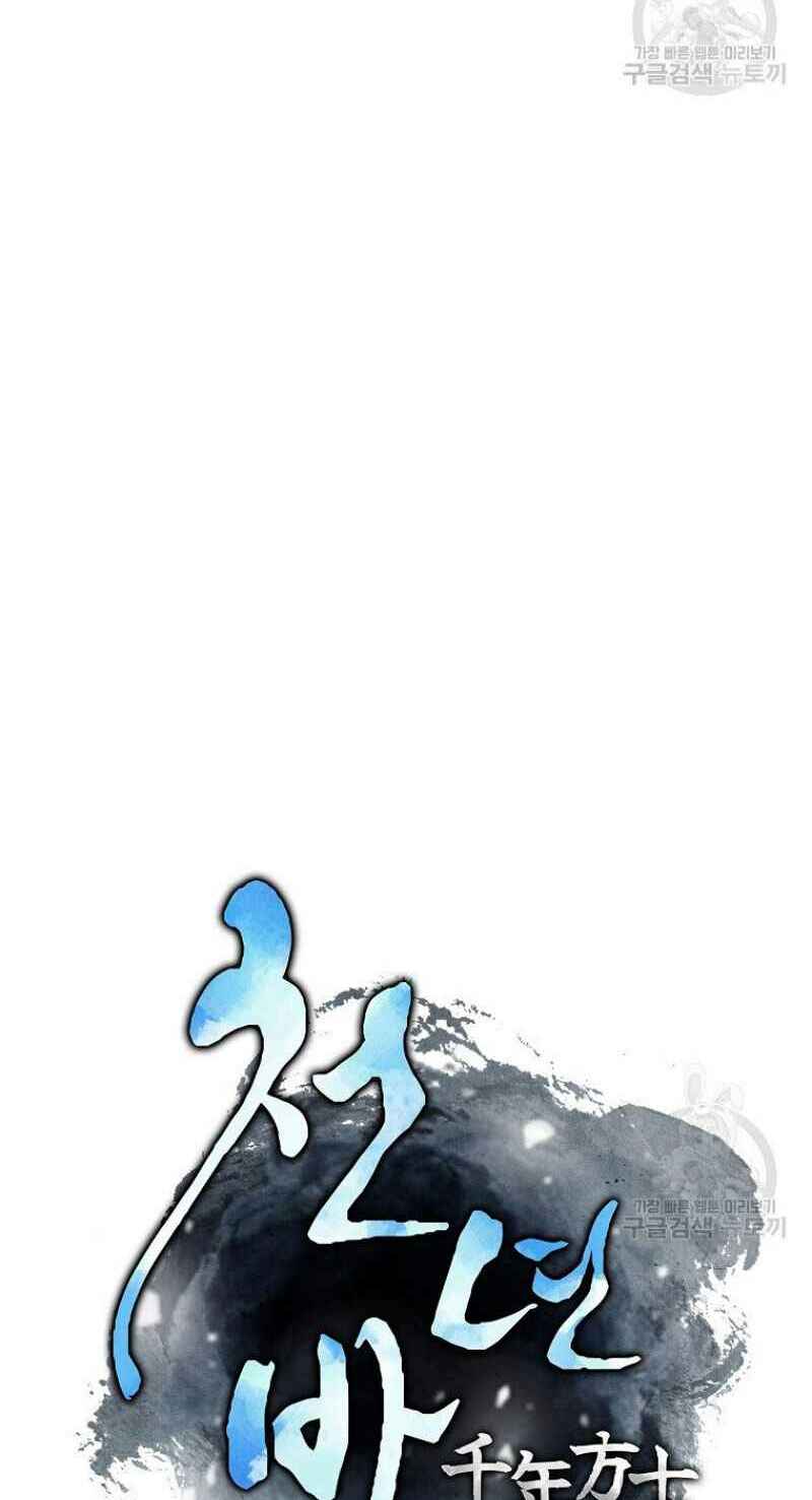 Thiếu Niên Phương Sĩ - Chapter 8 - Page 23