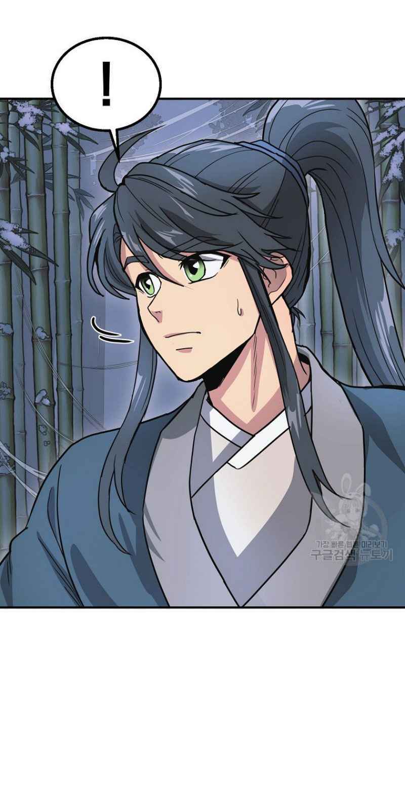 Thiếu Niên Phương Sĩ - Chapter 8 - Page 70