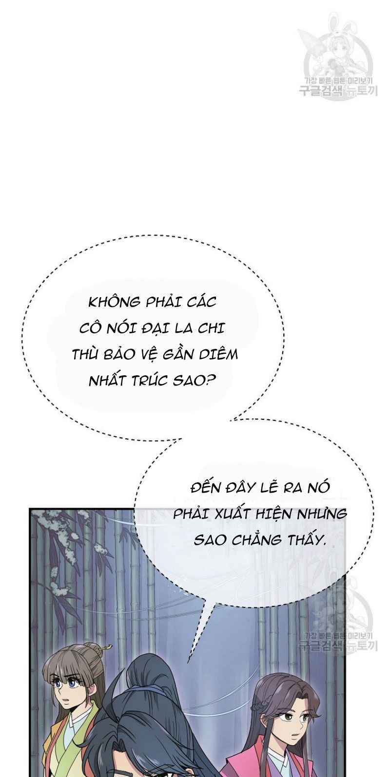 Thiếu Niên Phương Sĩ - Chapter 8 - Page 72