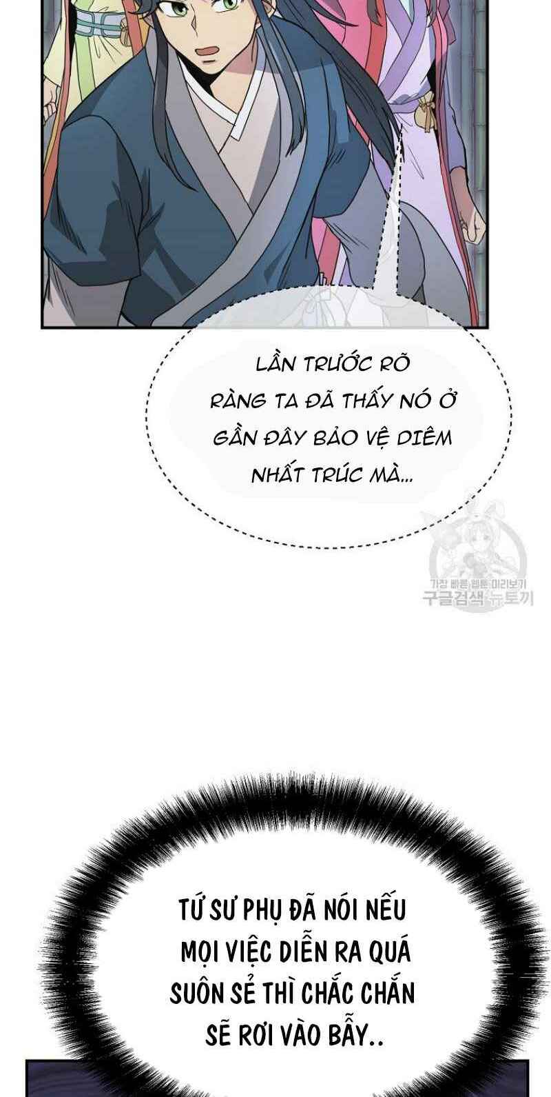 Thiếu Niên Phương Sĩ - Chapter 8 - Page 73