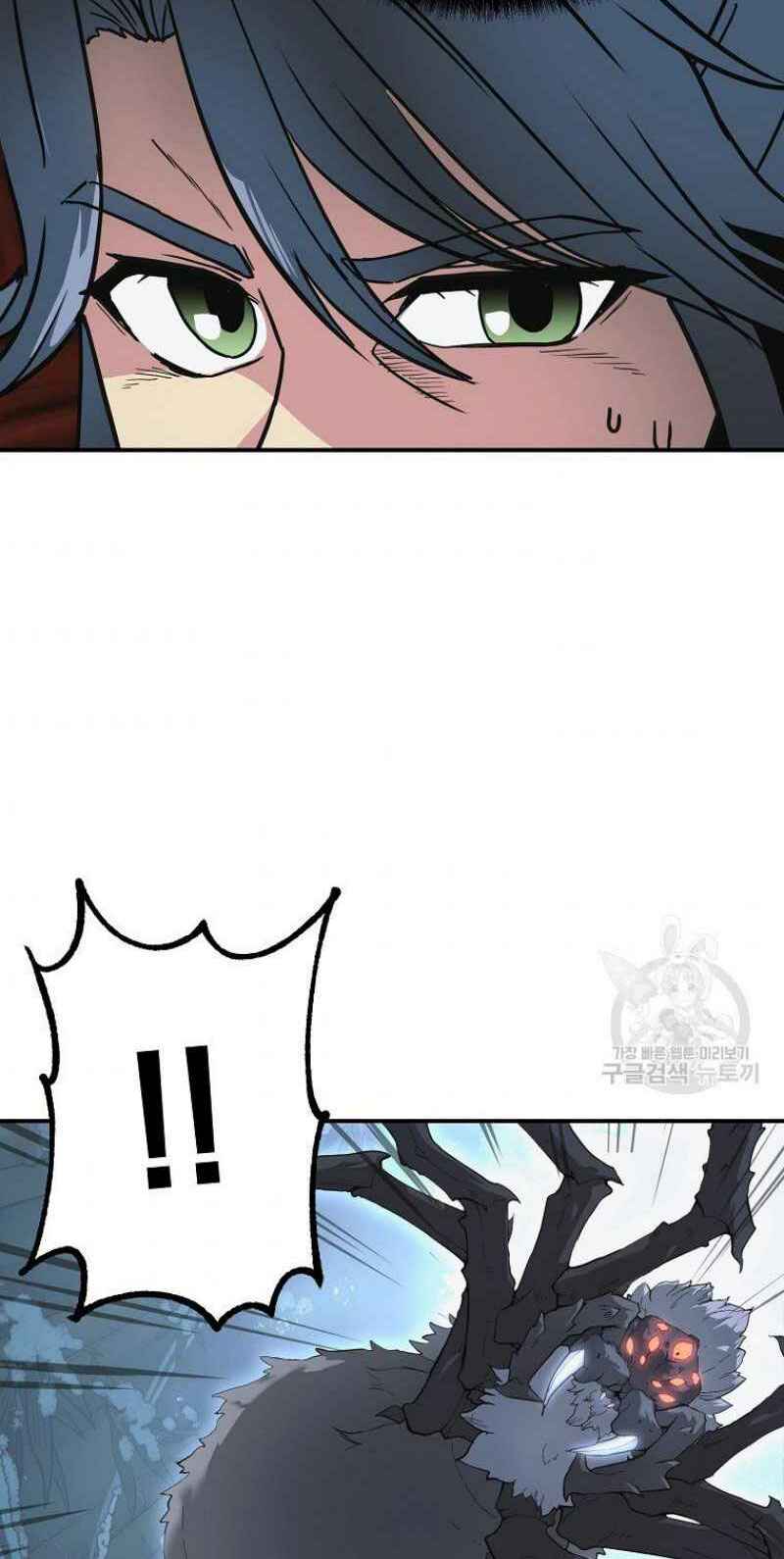 Thiếu Niên Phương Sĩ - Chapter 8 - Page 75