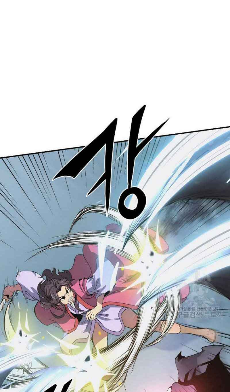 Thiếu Niên Phương Sĩ - Chapter 8 - Page 85