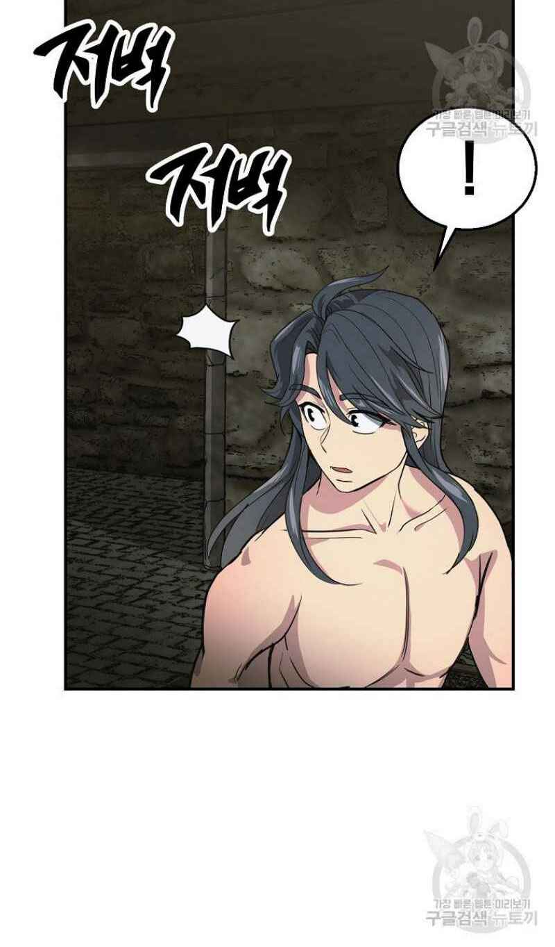 Thiếu Niên Phương Sĩ - Chapter 9 - Page 99