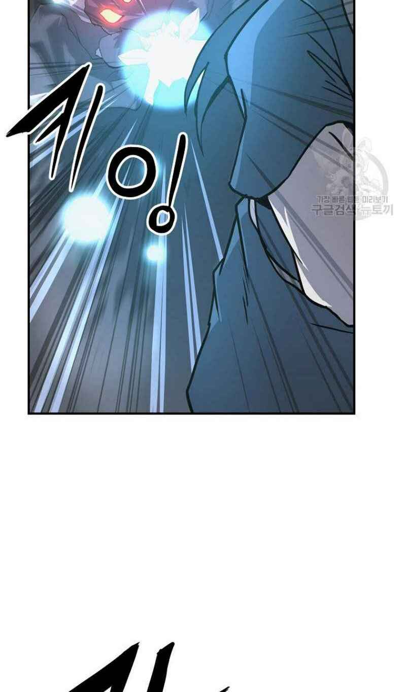 Thiếu Niên Phương Sĩ - Chapter 9 - Page 23