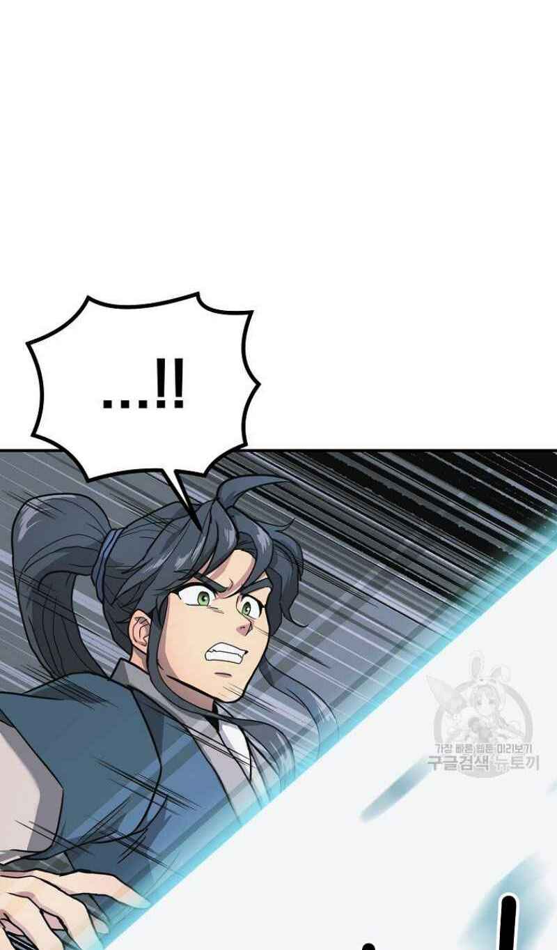 Thiếu Niên Phương Sĩ - Chapter 9 - Page 25