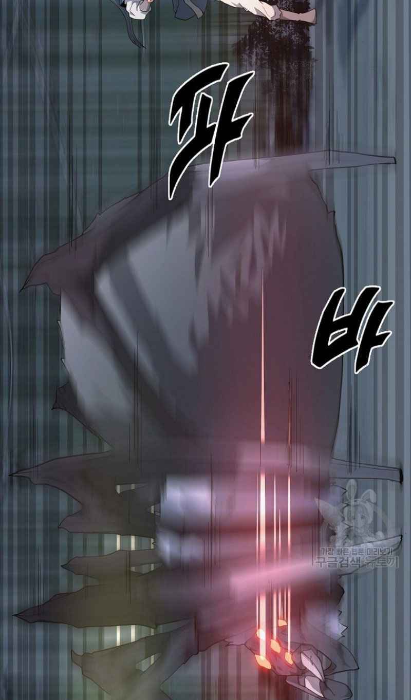 Thiếu Niên Phương Sĩ - Chapter 9 - Page 30