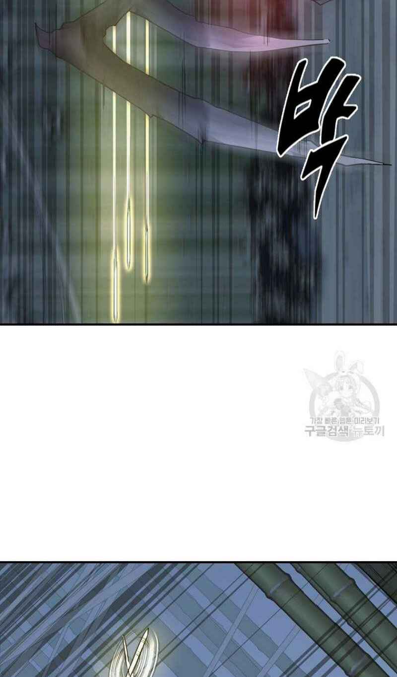 Thiếu Niên Phương Sĩ - Chapter 9 - Page 31