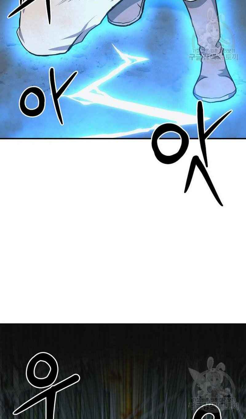 Thiếu Niên Phương Sĩ - Chapter 9 - Page 39