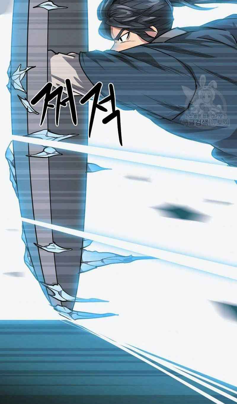 Thiếu Niên Phương Sĩ - Chapter 9 - Page 53