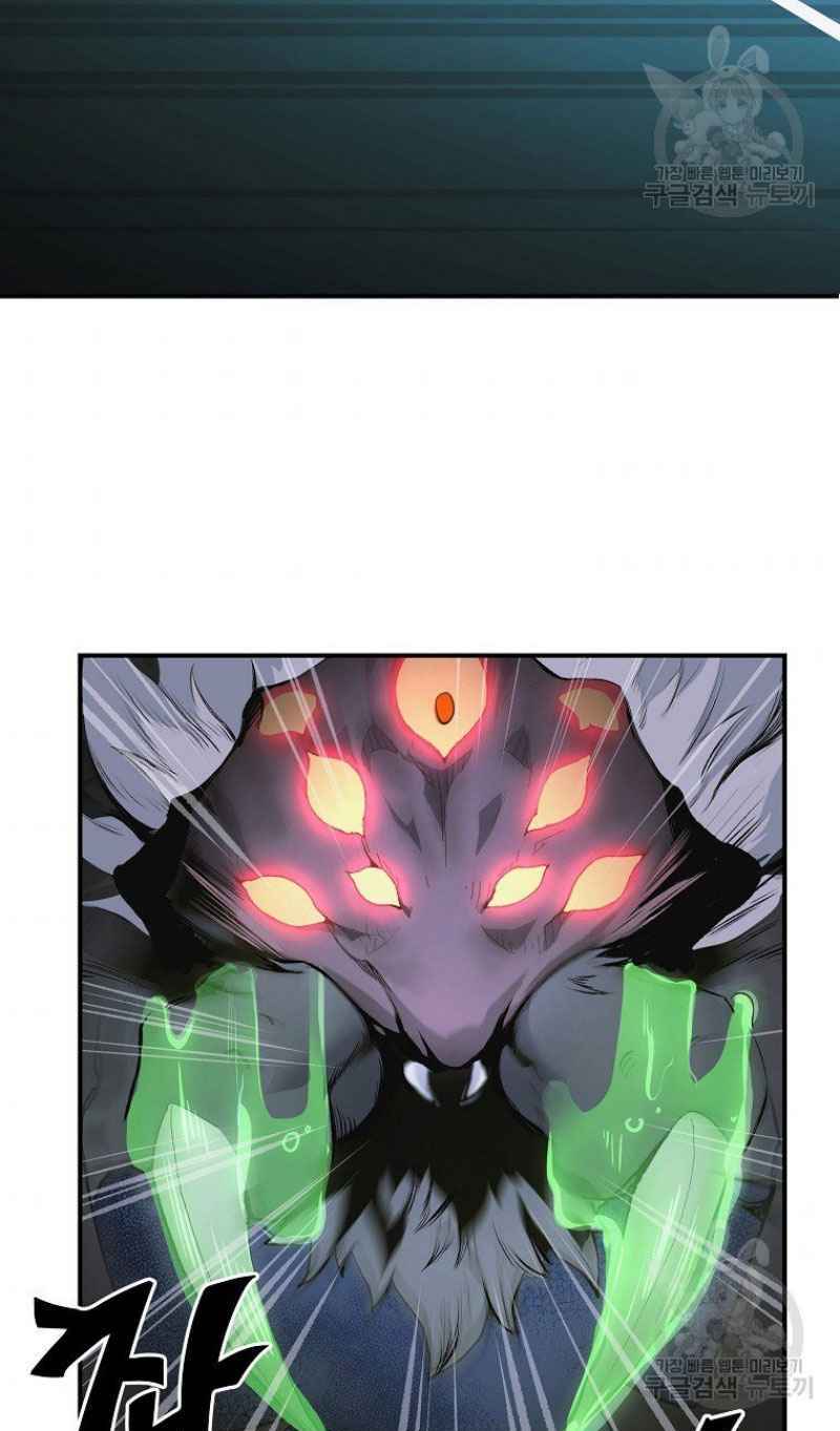 Thiếu Niên Phương Sĩ - Chapter 9 - Page 54