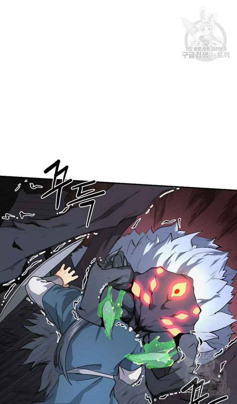 Thiếu Niên Phương Sĩ - Chapter 9 - Page 59